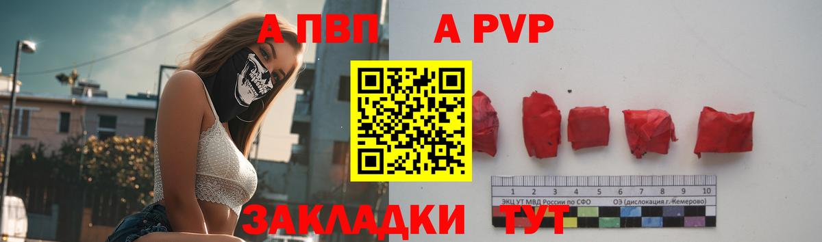 Кетамин Кудрово