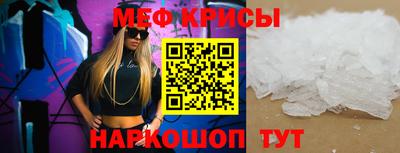ALPHA-PVP Краснокаменск