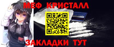 ECSTASY Краснодар