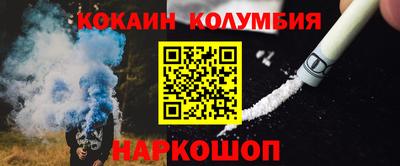 ECSTASY Краснодар