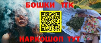 ALPHA-PVP Краснокаменск
