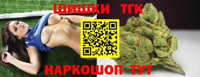 ECSTASY Краснодар