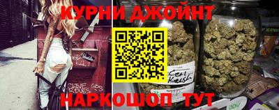 ALPHA-PVP Краснокаменск
