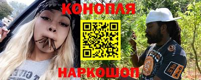 ALPHA-PVP Краснокаменск