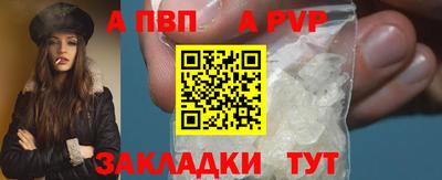 ECSTASY Краснодар