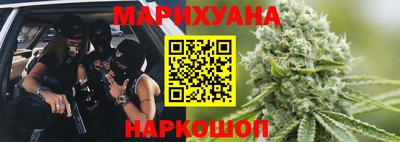 винт Коммунар
