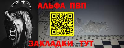 винт Коммунар
