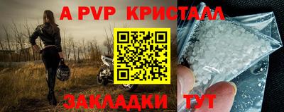 ECSTASY Краснодар