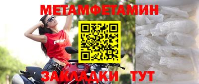 ECSTASY Краснодар