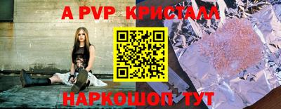 ECSTASY Краснодар