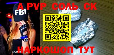 скорость Комсомольск-на-Амуре