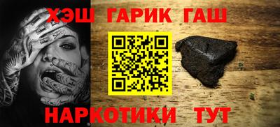 ECSTASY Краснодар