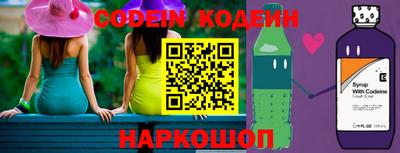 ECSTASY Краснодар