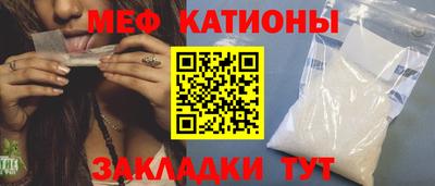 скорость Комсомольск-на-Амуре