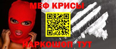 ECSTASY Краснодар