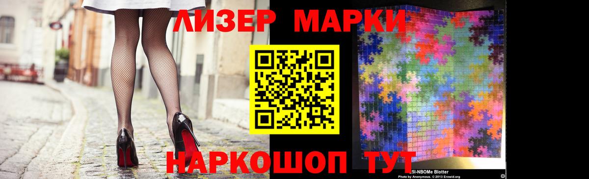 ЛСД экстази ecstasy  Вход с VPN  Лсд 25 экстази кислота  Кудрово 